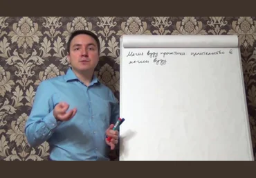 Магия Вуду для защиты, благополучия и лечения Евгений Грин слив