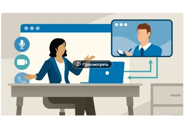 Linkedin Виртуальные собеседования при приеме на работу для тех, для кого английский язык не являе слив