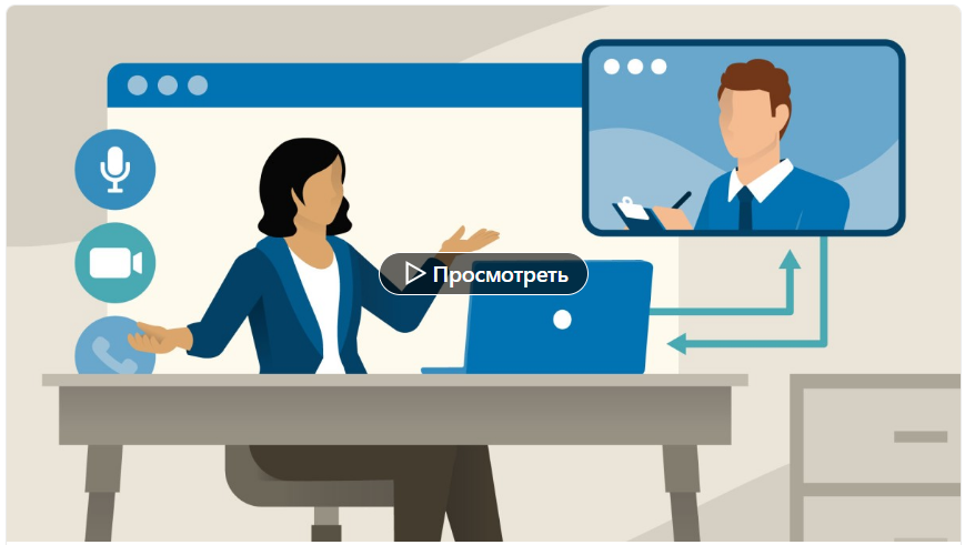 Linkedin Виртуальные собеседования при приеме на работу для тех, для кого английский язык не являе слив курса