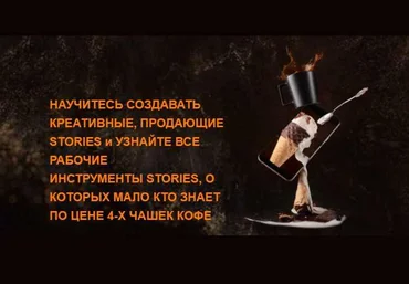Оксана Колясникова Сторискачка 2021 скачать слив