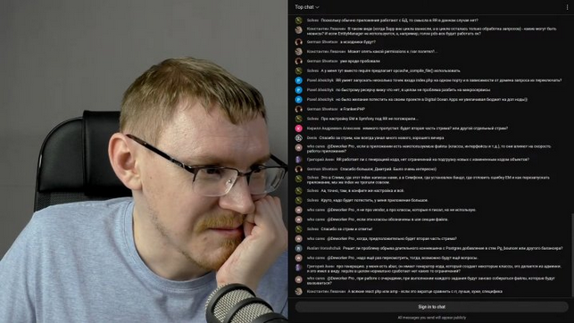 Дмитрий Елисеев deworker.pro Способы ускорения PHP-приложений 2024 слив курса
