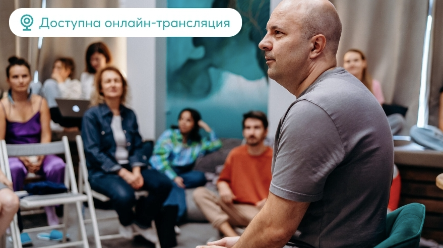Михаил Филяев PSY2.0 Психосоматика или нет? Тариф Онлайн-участие в первой и второй частях 2024 слив курса