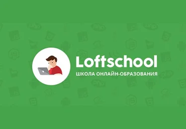 Loftschool Koa.js 2020 слив