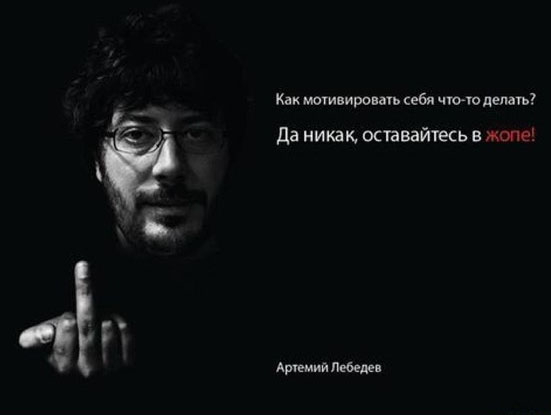 Как создать мотивацию, как обучаться и тренироваться самостоятельно - MikeD слив курса