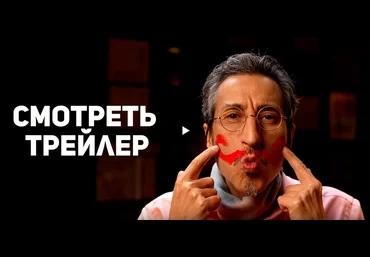 Марат Ка Колористика интерьера 2024 слив