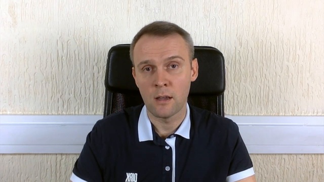 Избавьтесь от прошлого - Никитенко 2015 слив курса