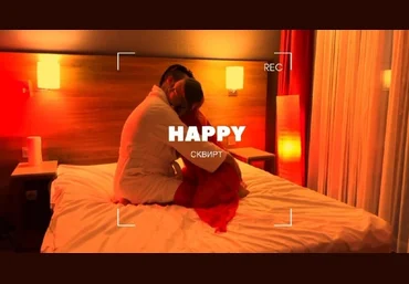 Виталий Аэра, Наталья Орлова Курс Happy сквирт по женским мокрым оргазма и сквирту 2023 слив
