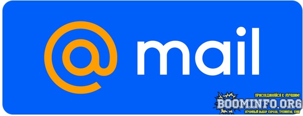 Adv От 2500₽ в день на Ответах Mail.ru 2021 слив курса