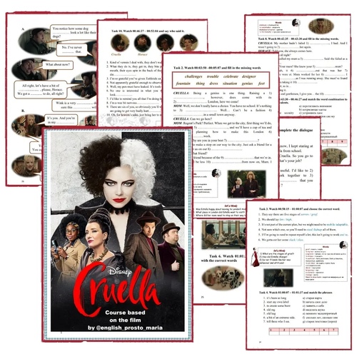 English_prosto_maria Workbook по фильму «Cruella» 2022 слив курса