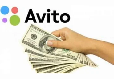 Стабильный заработок на aвито слив