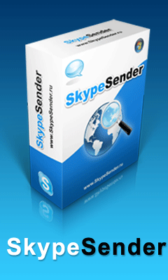 Skypesender 4.1крякнутая   база слив курса