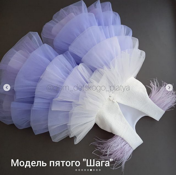 dom_detskogo_platya Пошаговая технология детского платья 2021 слив курса