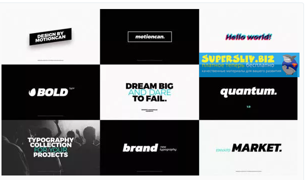 videohive Quantum | Animated Typography Pack слив курса