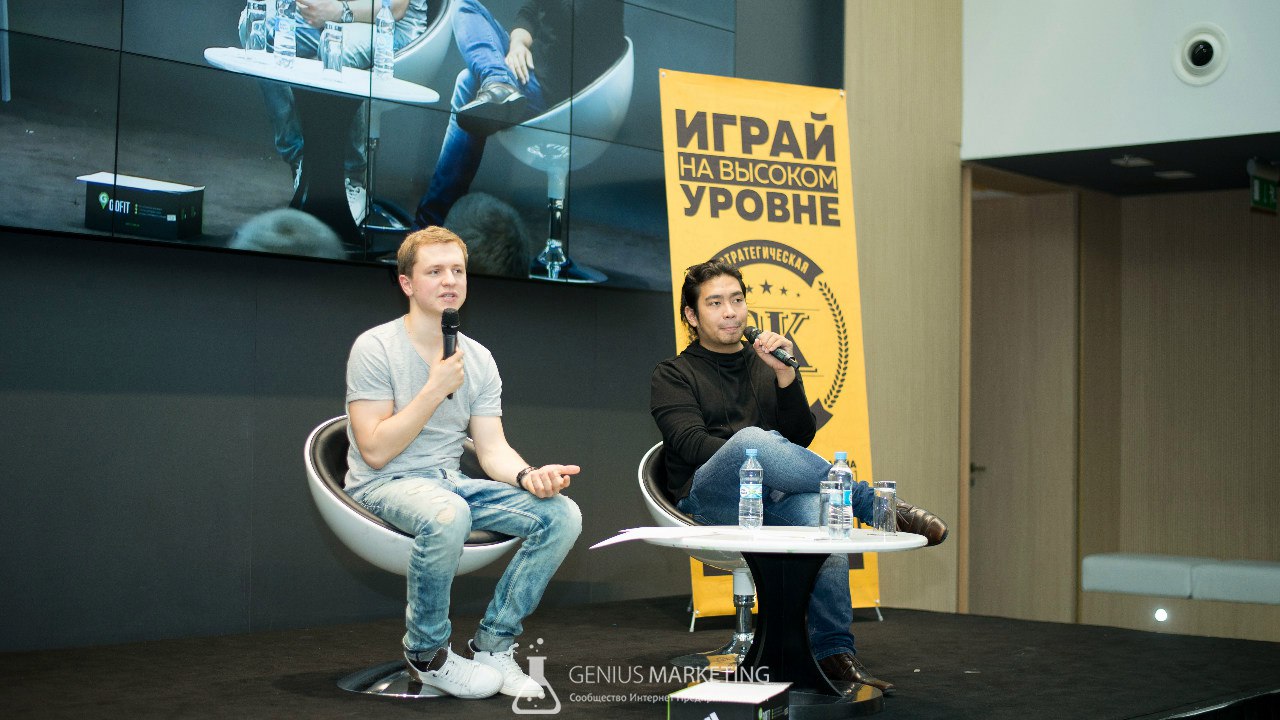 Психология влияния в жизни и в бизнесе - Тимофеев 2016 слив курса