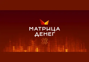 Дмитрий Богданов, Андрей Клюхин Ментальная карта Матрица Денег. Базовая версия 2024 слив