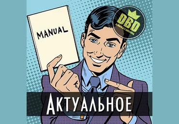 ТГ @FEDORQ Арбитраж трафика в интернете для новичков 2021 слив