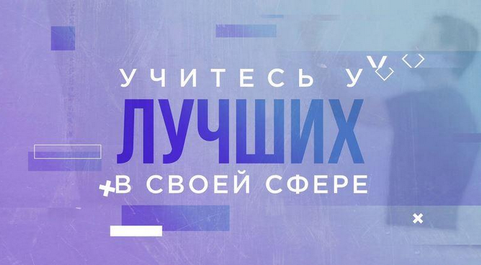 Семён Глушков Hedu Онлайн-курс по интернет-маркетингу 2023 слив курса
