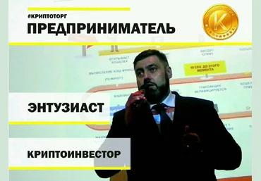 Криптопрактикум 2.0 - Носков, Бурко, Ерофеев 2018 слив