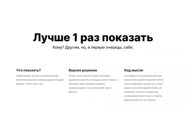 Иван Полонейчик Лучше 1 раз показать 2022 слив