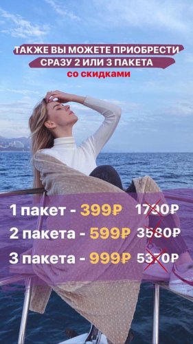 @pervicery Слив всех присетов слив курса
