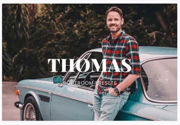 Elements.Envato Thomas Lightroom Presets Dekstop and Mobile 2021 скачать слив