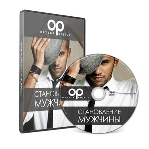 Олег Ortega Луканов «Становление мужчины» слив курса