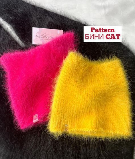 Юлия Нуршина my.candy.sky Шапочка Бини_cat 2022 слив курса