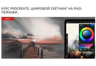 Юниты units Михаил Дашкиев 2-х этапный спец. набор инструментов по маркетингу 2021 слив