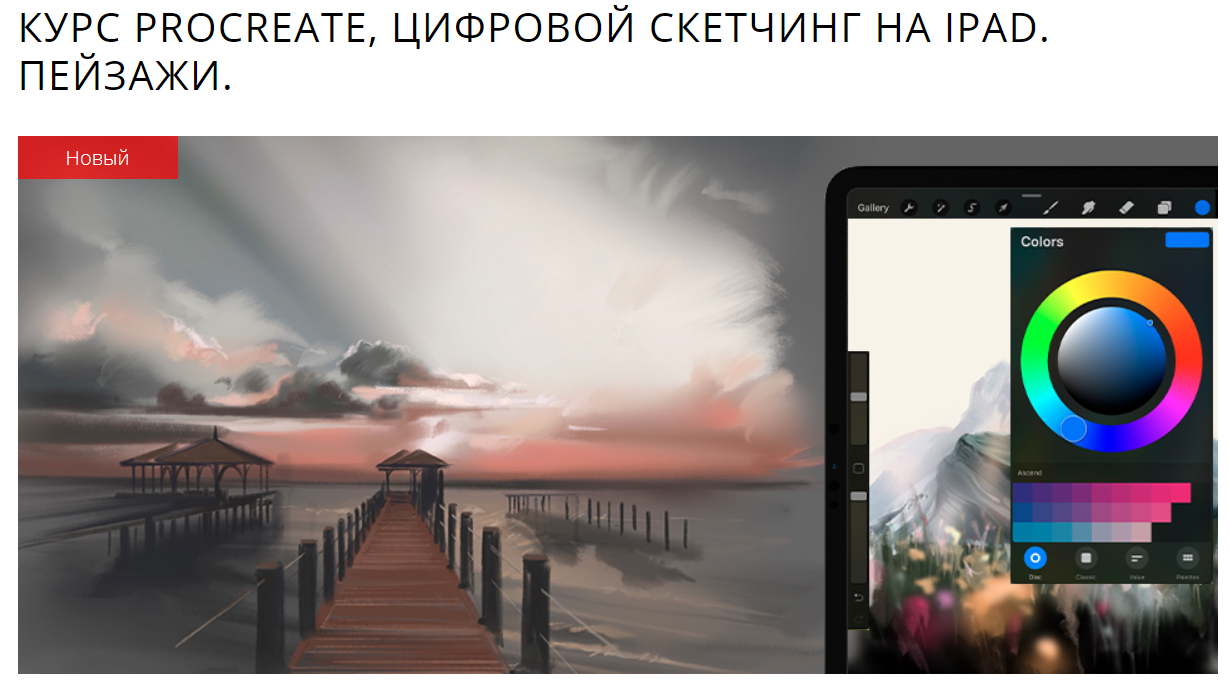 Юниты units Михаил Дашкиев 2-х этапный спец. набор инструментов по маркетингу 2021 слив курса