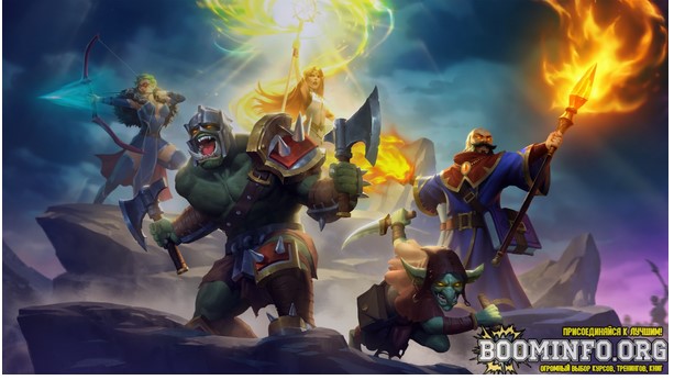 Molotoff Инвестируем в Guild Of Guardians 2021 слив курса