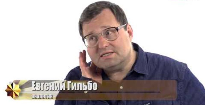 Евгений Гильбо - ГОТОВНОСТЬ К ПЕРЕМЕНАМ: Земля, общество, бизнес слив курса