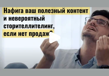 Алексей Корзун Деньги с Telegram-блога 2022 слив
