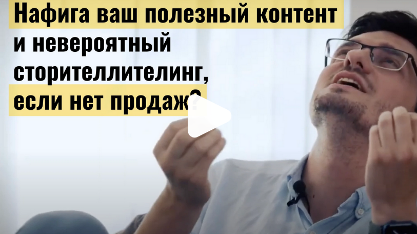 Алексей Корзун Деньги с Telegram-блога 2022 слив курса