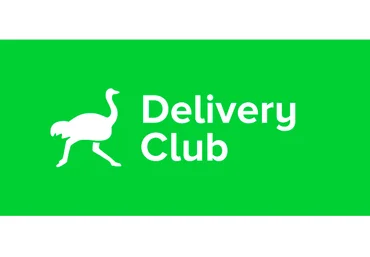 Бесконечная скидка 300₽ в Delivery Club 2021 слив