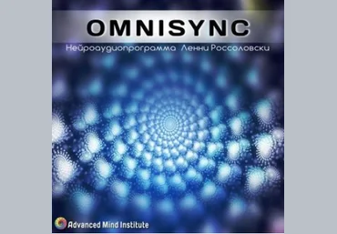 OmniSync - Россоловски 2016 слив