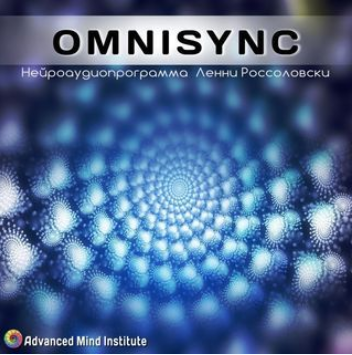 OmniSync - Россоловски 2016 слив курса