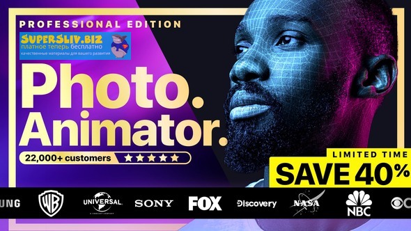 VideoHive Photomotion X. Анимация фотографий 2020 слив курса
