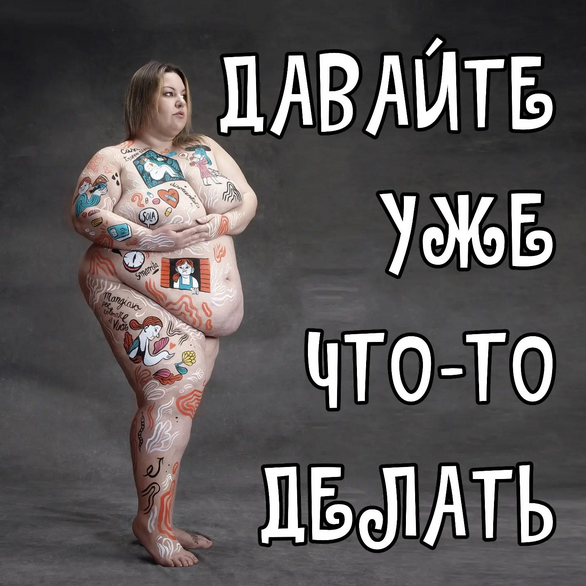 Валерий Подрубаев Как начать правильно тренироваться + Калории или гормоны 2022 слив курса
