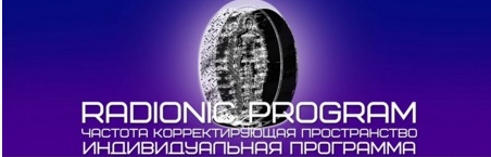Серия Калибровка личности - 3. Мозг №2 - Империя технологий слив курса