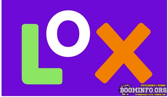 Пишем парсер всех европейских подразделений OLX 2021 слив курса