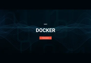 Денис Матвеенко Docker. Подписка на 3 месяца 2024 слив