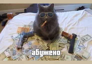 Получаем 100₽ от производителя кошачьего корма «Феликс» 12.11.21 слив