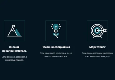 Михаил Саидов На Арене Онлайн-конференция - Смыслы 2021 слив