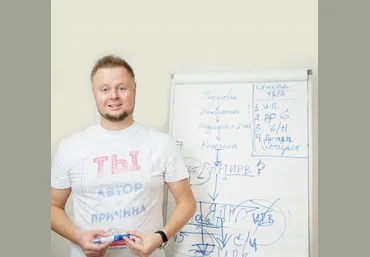 Владимир Макулов Худеем к лету 2024 слив