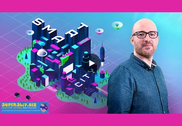 Domestika 2D иллюстрация и анимация цифровых кампаний 2020 слив