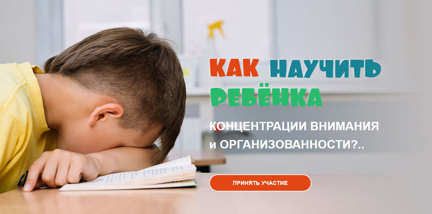 Ксения Несютина Организационный интеллект 2020 слив курса