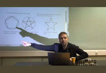 Брат Метеон Магия Планет и Талисманов. 4 лекция 2022 слив