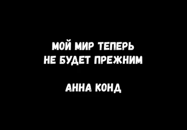 Василина Баранова Интенсив Нейросети для маркетинга 2023 слив