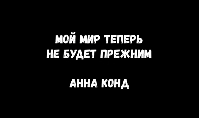 Василина Баранова Интенсив Нейросети для маркетинга 2023 слив курса