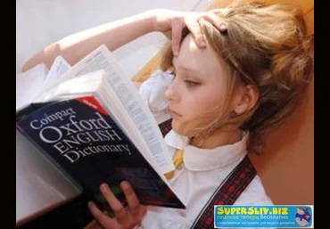 Shayna Oliveira Reading Course 2019 слив